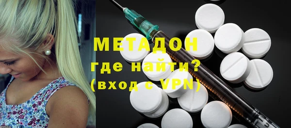 амф Алексин