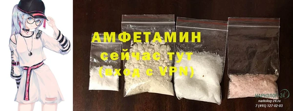 винт Абдулино