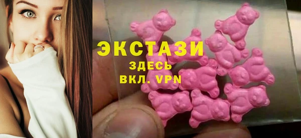 винт Абдулино