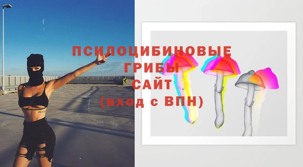винт Абдулино