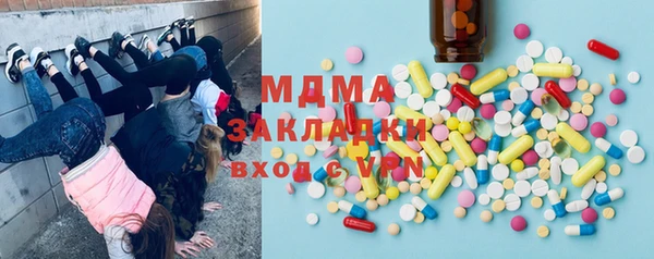 винт Абдулино
