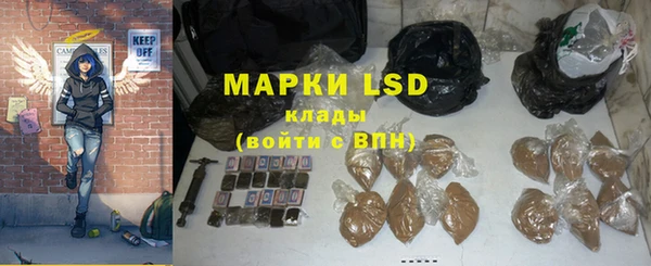 трава Абаза