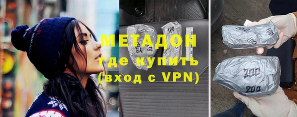 винт Абдулино