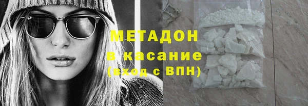 трава Абаза