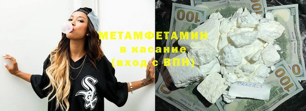 амф Алексин